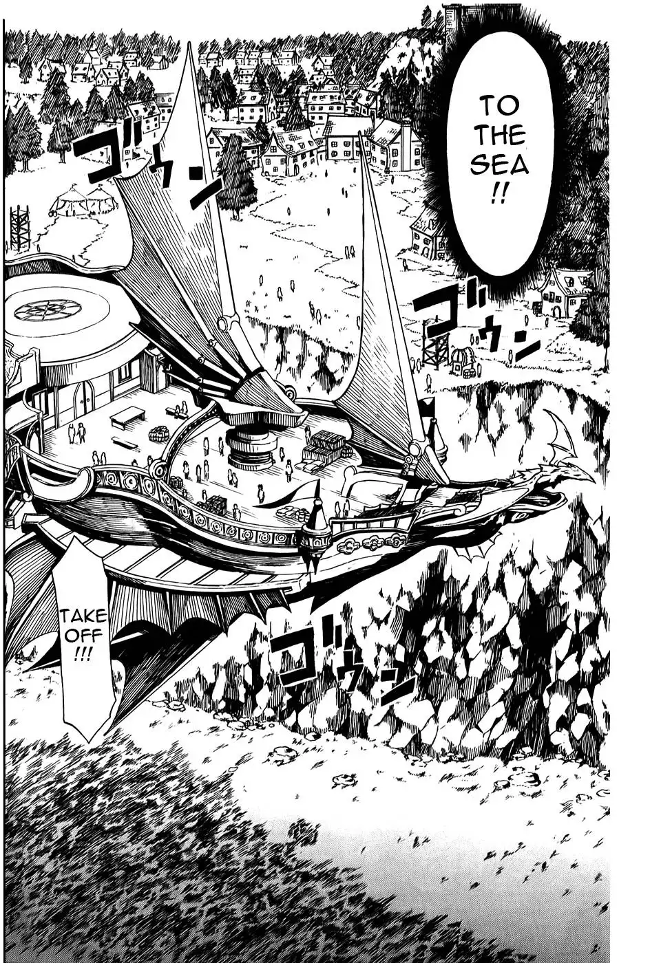Dragon Nest: Shungeki no Sedo Chapter 5 14